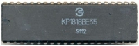 КР1816ВЕ35