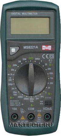 MS8221A